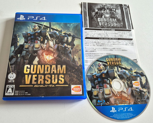 Gundam versus playstation 4 - gundam,