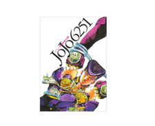 JoJo 6251 : The World of Hirohiko Araki JOJO'S BIZARRE ADVENTURE Art Book