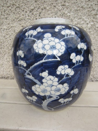 Vase chine blanc bleu debut - blanc,