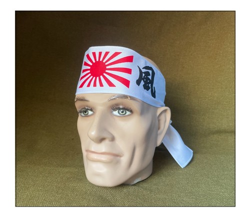 Ww2 bandeau japon - ww2, tokyo