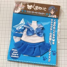 Déguisement Sailor Moon