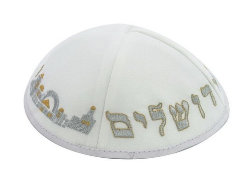 Kippa satin blanche - blanche, de