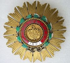 PLAQUE GRAND CROIX ORDRE du SOLEIL DU PEROU   order of the sun of PERU