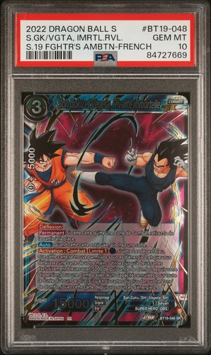 Dragon ball super bt19 - dragon,