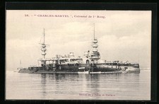 CPA Charles-Martel, Cuirasse