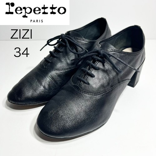 Excellent condition repetto - excellent,