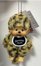 MONCHHICHI Colors Leopard