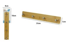 Porte-Manteau Murale En Métal