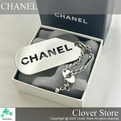 Collier porte clé - , logo