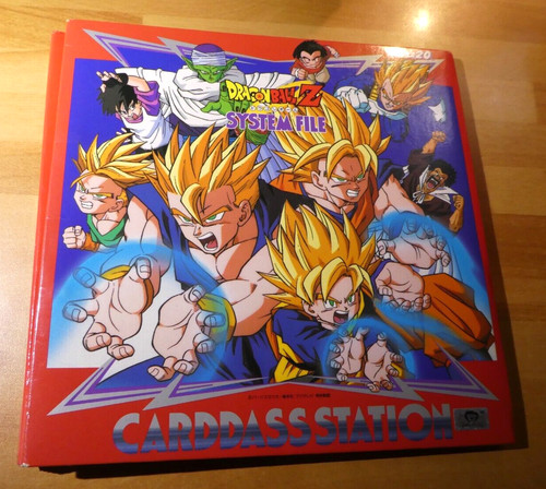 Dragon ball carddass station - dragon,