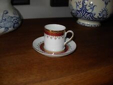  TASSE A CAFÉ ANCIEN