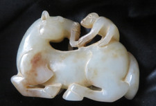 Chine XIX-XX Sculpture singe