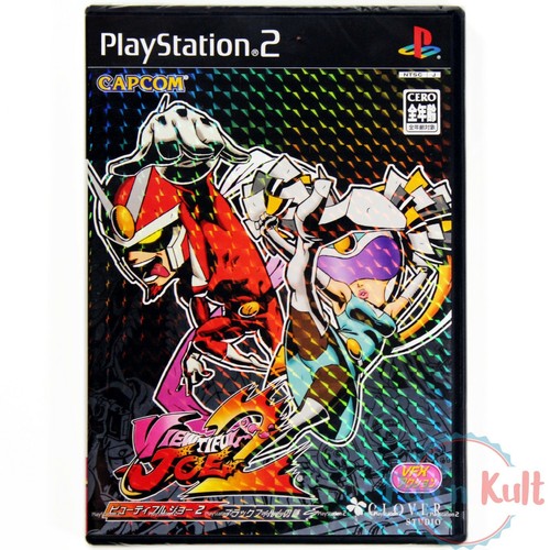 Jeu viewtiful joe jap - viewtiful, 2