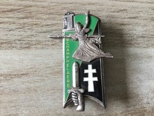 PROMOTION.   SCHAMPHELAERE