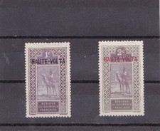 HAUTE VOLTA neuf* 2 timbres