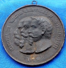 MEDAILLE, MATRICE,, MOULE ,NAPOLEON III D EPOQUE