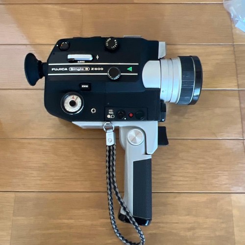 Appareil photo argentique