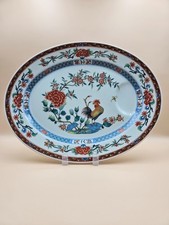 HAVILAND Limoges "AU COQ" -Plat à viande ou roti 35 cm-Porcelaine Pâte Celadon