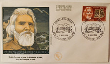 Enveloppe premier jour  de 1968 du timbre n°1552 CAMARET SUR MER