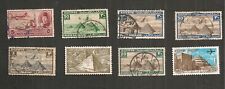 EGYPTE POSTE AERIENNE LOT DE 8 TIMBRES ANCIENS COLLECTION