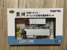 Véhicule de transport