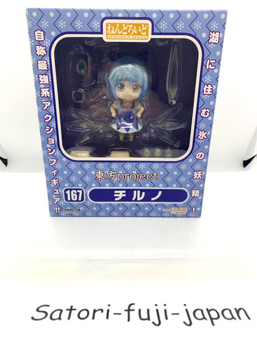 Figurine good smile company - figurine,