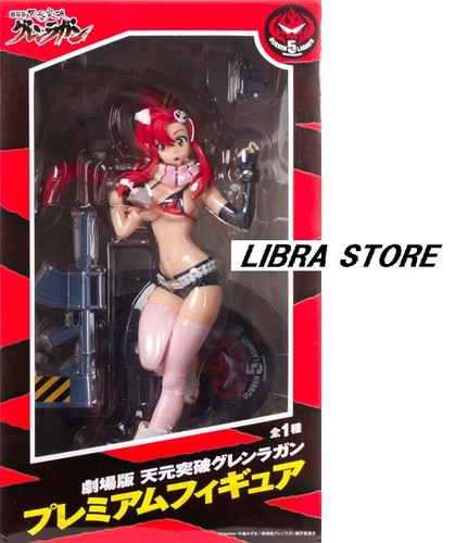 Figure premium yoko film - figure, du