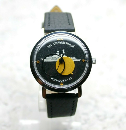 Raketa copernic 2209 urss - raketa,