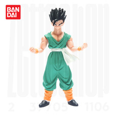[Rare/Sealed] Bandai 2008
