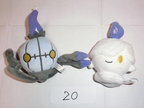 Peluche pokemon lustre litwick - pokemon,