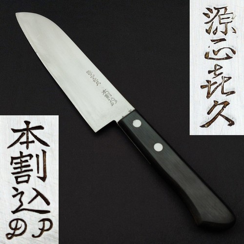 Couteau cuisine japonais - de,