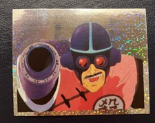 🇫🇷 Image N°51 Panini