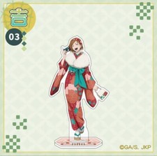 Lot Jujutsu Kaisen style