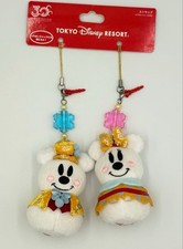 Mascotte MicKey Minnie Strap