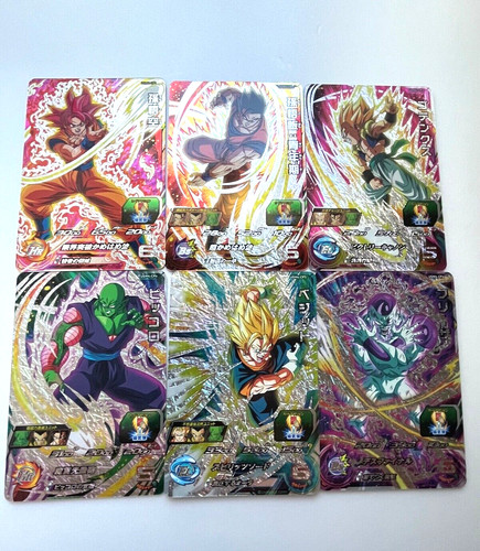 Carte super dragon ball heroes - super,