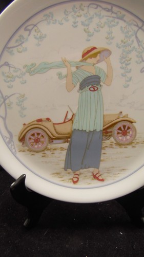 Plat tarte porcelaine - plat, a