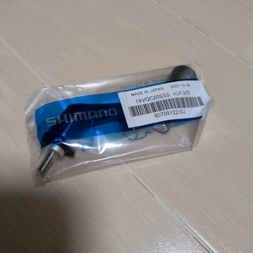 Shimano vanquish c2000sss - shimano, 19