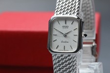 Vintage 1982 Seiko Exceline