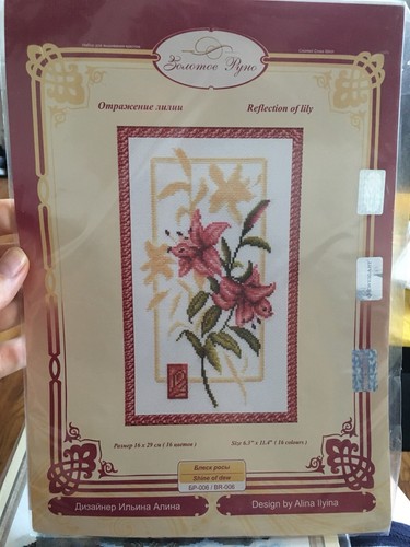 Counted cross stitch - counted,