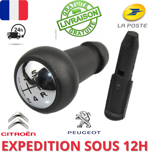 Pommeau vitesse 206 levier - 206,