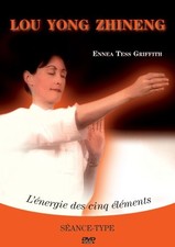 Dvd gong tibétain lou yong - dvd,