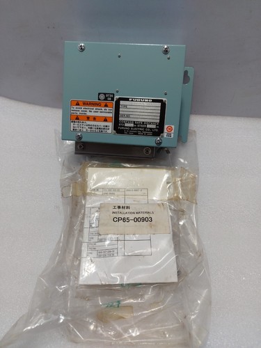 Furuno 802 terminal box - ds-802,