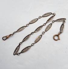 Chaîne de montre à gousset en argent massif filigrane poinçon sanglier XIXème