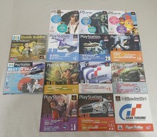 Démos PlayStation 1