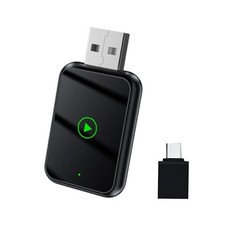 Adaptateur de lecteur