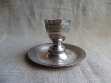 COQUETIER ANCIEN EN MÉTAL