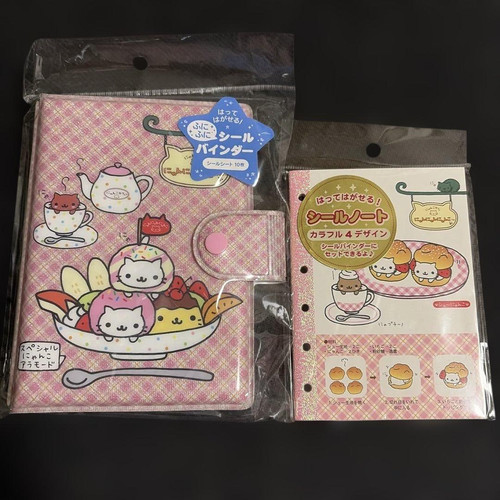 Lot autocollants nyan nyanko - d'autocollants,