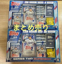 Topps 2025 Series Two Superbox