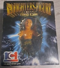 Figurine HAO K-1 Cyril Abidi