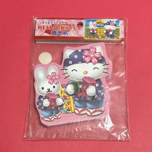 Hello kitty local - hello, pad